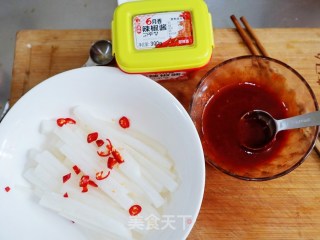 Appetizer 💯 Sweet and Spicy Dried White Radish (simple and Quick Pickling Cold Vegetables, Pickles) recipe