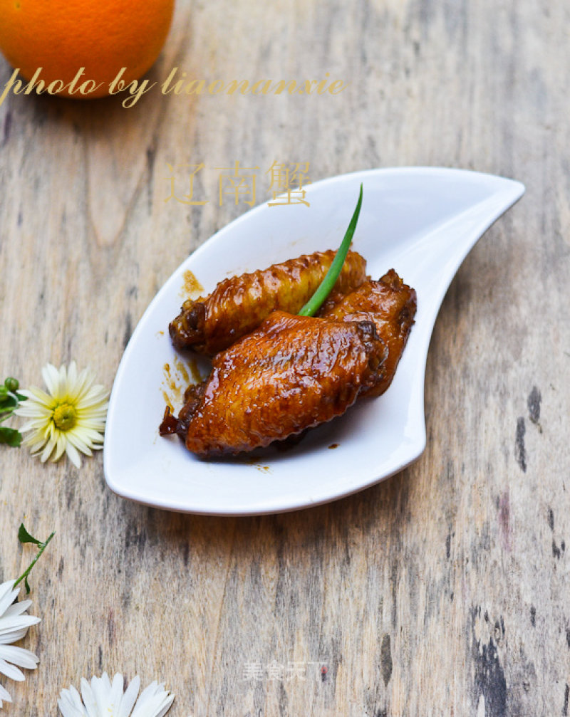 Grilled Chicken Wings with Garlic recipe