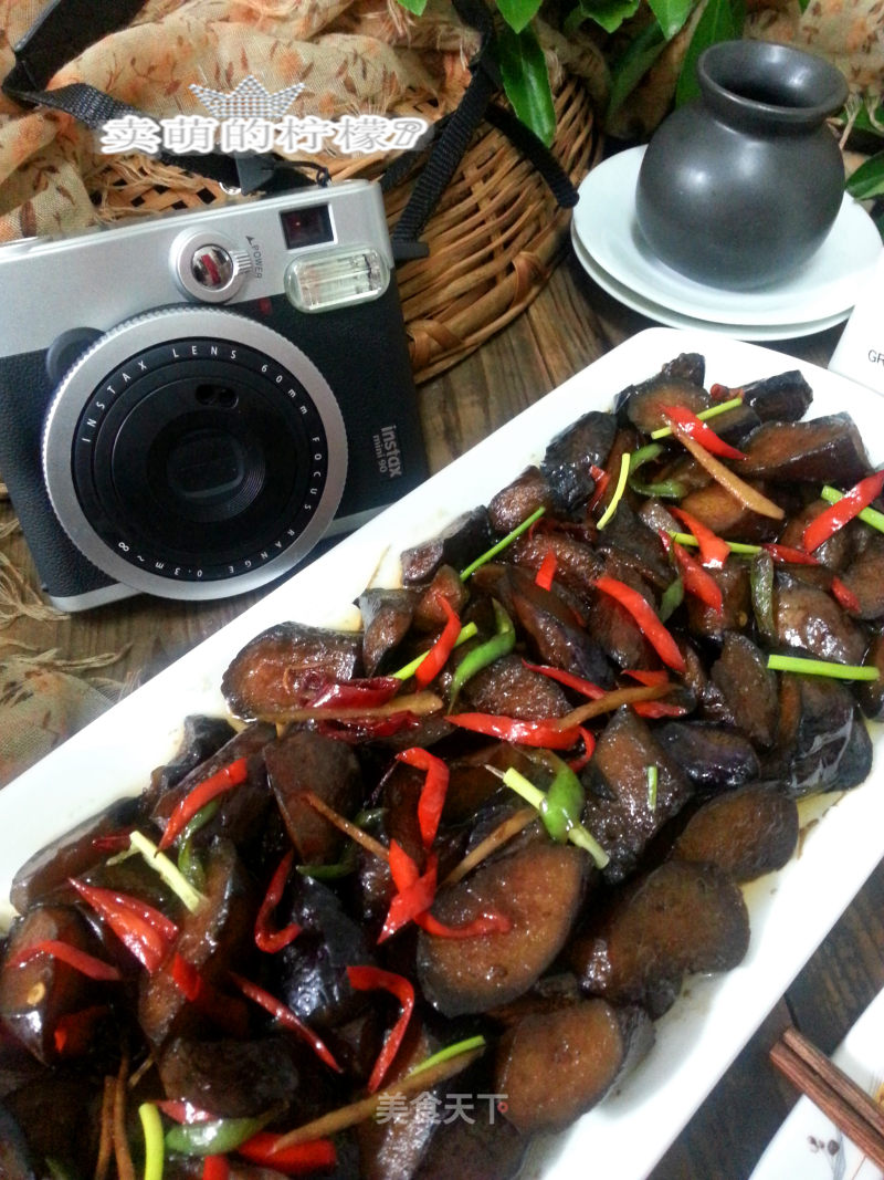 Home-style Fried Eggplant recipe