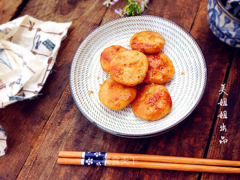 The Taste of Childhood-----brown Sugar Glutinous Rice Cake recipe