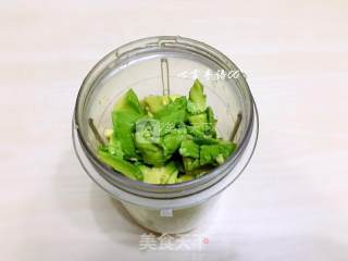 Banana Avocado Shake recipe