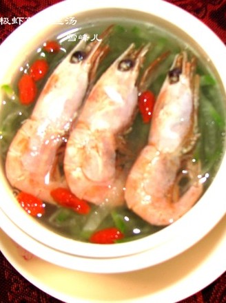 Arctic Shrimp and Carrot Soup recipe