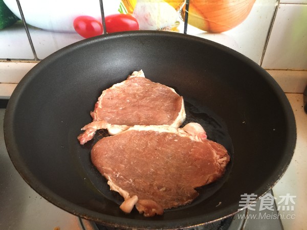 Teriyaki Pork Chop recipe