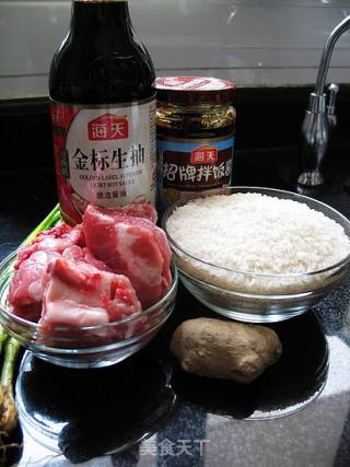 Lazy Ribs Rice that is Better Than Claypot Rice recipe