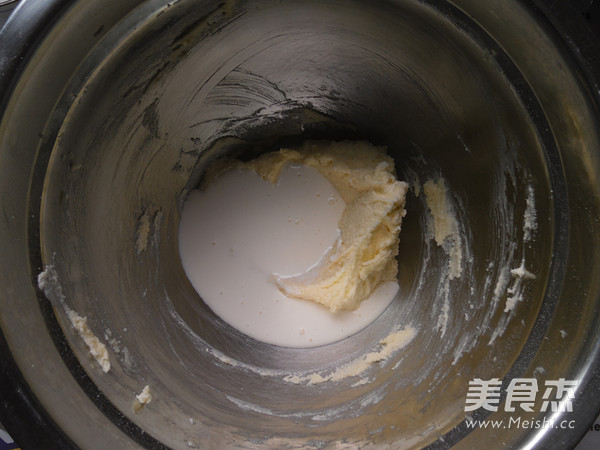 Fresh Milk Snow Road Bread recipe
