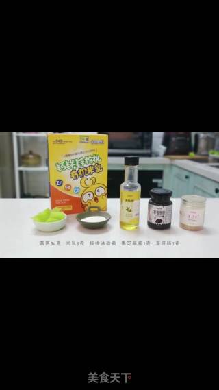 Lettuce Paste Food Supplement 6+ recipe