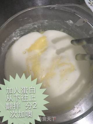 Easy Homemade Food in Summer-steamed Cake recipe