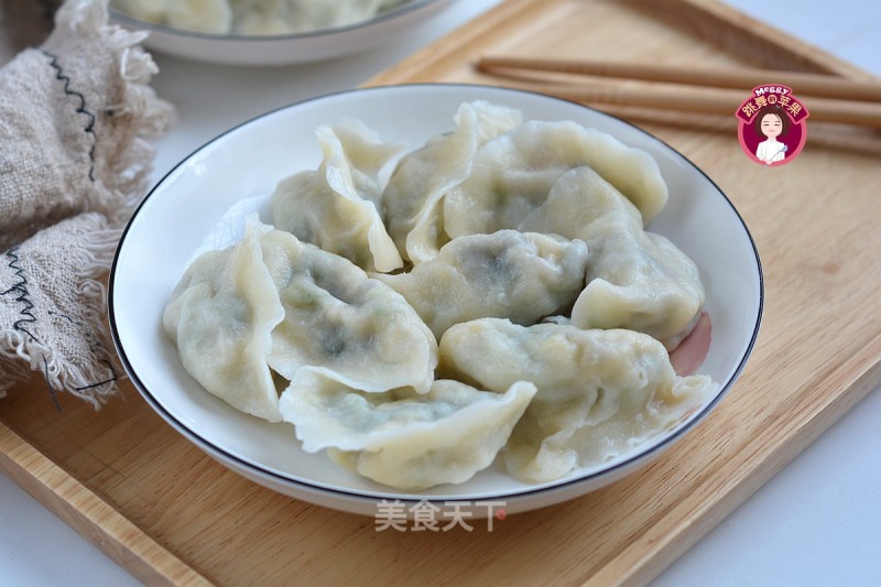 Egg, Shiitake, Rape Dumplings recipe