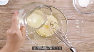 Baby's Snacks-wang Tsai Steamed Bun recipe