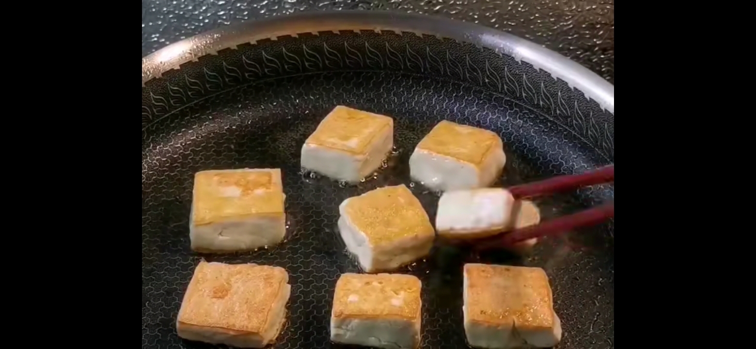 Salted Egg Yolk Tofu recipe