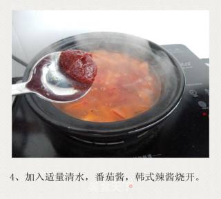 Hot and Sour Soup Rice Cake recipe