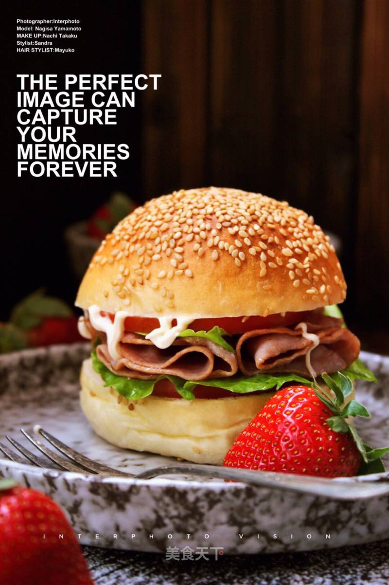 Bacon Burger recipe