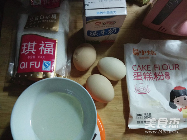 Cream Cake Cup recipe