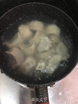 Dumplings with Chinese Chives, Cloud Ears and Meat recipe