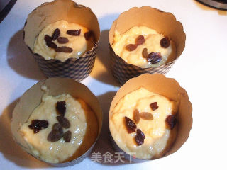 Orange Juice Dried Fruit Muffins (milk-free Formula) recipe