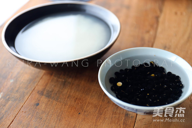 Sydney Black Bean Rice Porridge recipe