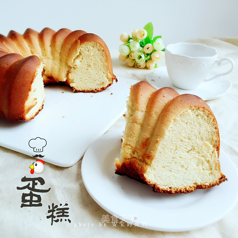 Chiffon Cake with Sea Buckthorn Sauce recipe