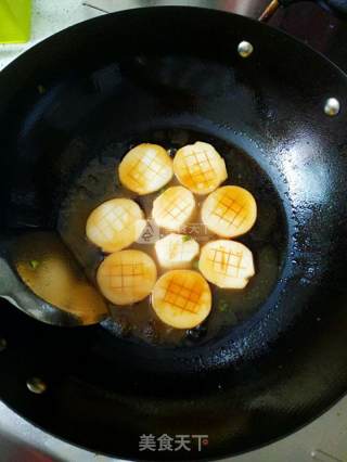 Pleurotus Eryngii with Sauce recipe