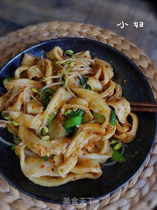 Oily Noodles recipe