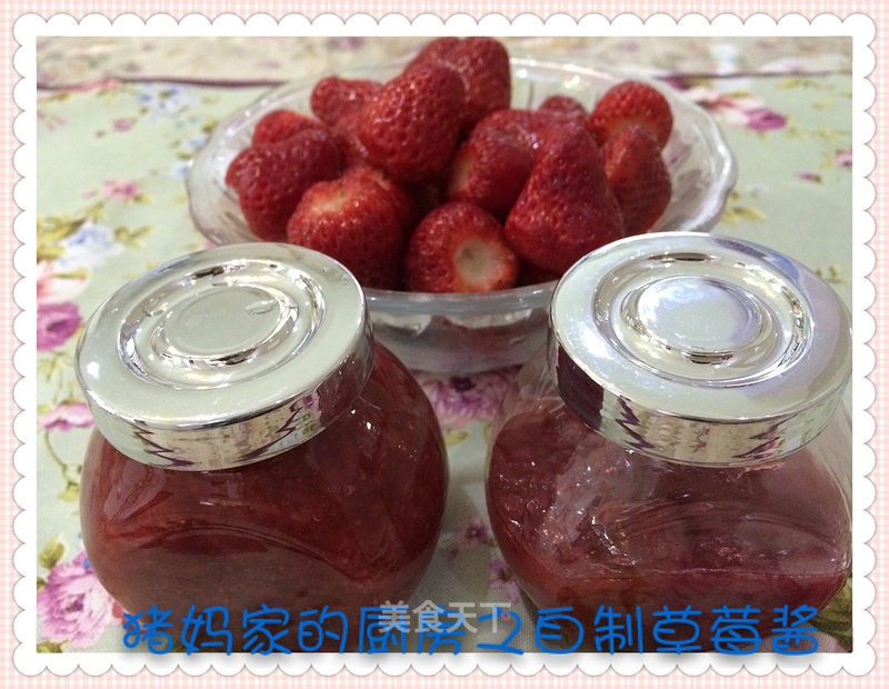 Strawberry Jam Made for The First Time recipe