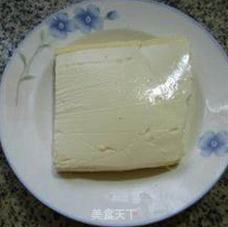 Tenderloin Boiled Tofu recipe