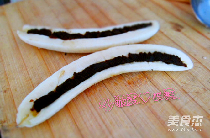 Japanese Sweets-bean Paste Banana recipe