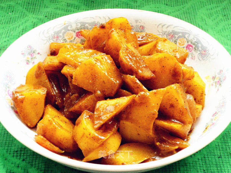 Curry Potatoes recipe