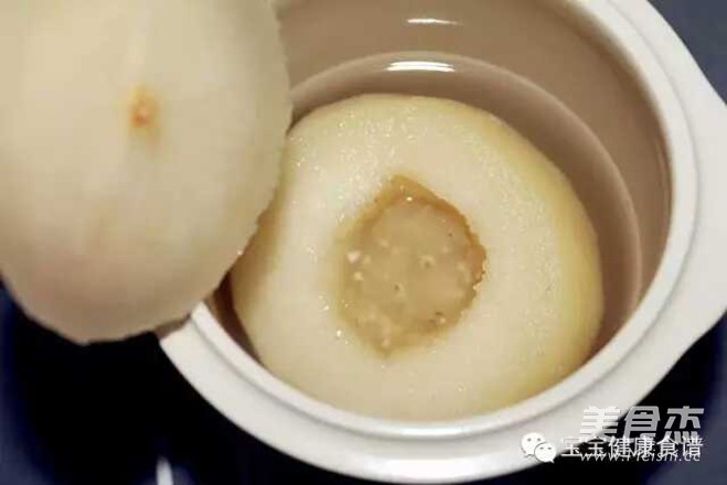 Relieve Cough and Resolve Phlegm, The Correct Way to Eat Chuanbei Stewed Sydney! You Use It Right recipe