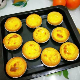 Portuguese Egg Tart (full Egg Version) recipe