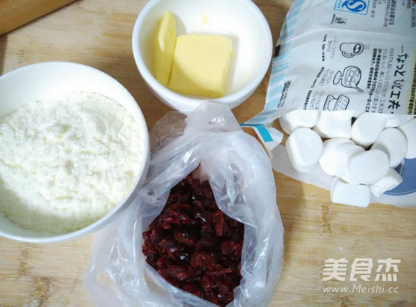 Cranberry Nougat recipe