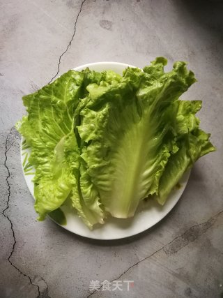 Mustard Mixed Lettuce recipe