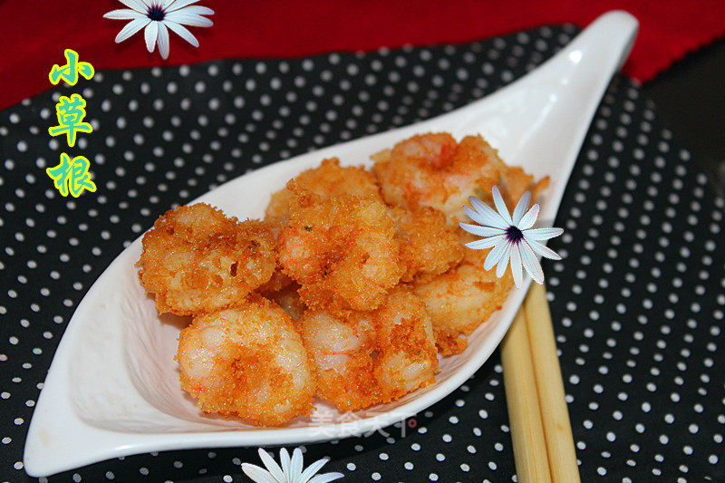 Fried Shrimp in Winter recipe