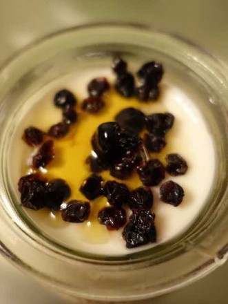 Homemade Beneficial Yogurt recipe