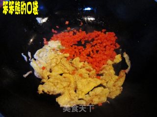 Fried Rice with Salted Fish recipe