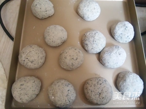 Black Sesame Bread Roll recipe