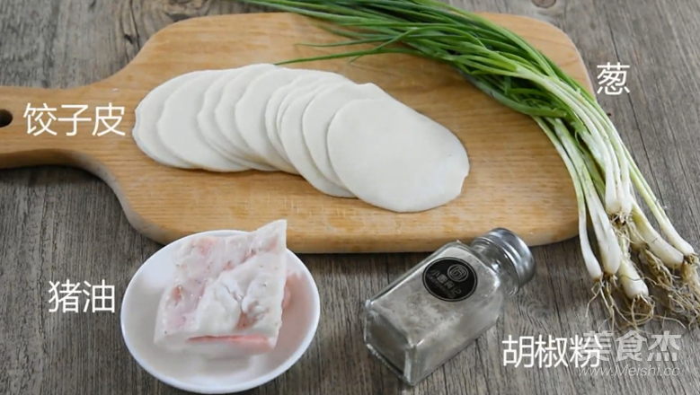 Old Shanghai Scallion Pancake recipe