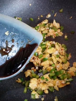 Chili Egg Sauce recipe