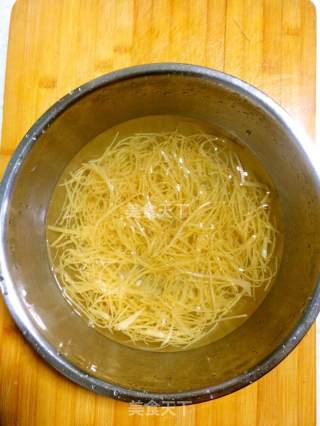 Bee Yuzu Tea recipe