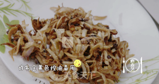 Taiwanese Hometown Flavor-braised Pork Rice recipe