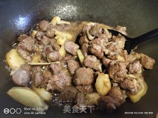 Stewed Beef Brisket with Tender Ginger recipe