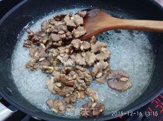 Frosted Walnuts recipe