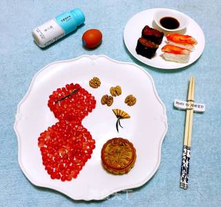 Pomegranate Cheongsam Show Breakfast recipe