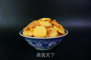 #trust之美# Steamed Meat with Rice Flour-the Taste of Hometown recipe