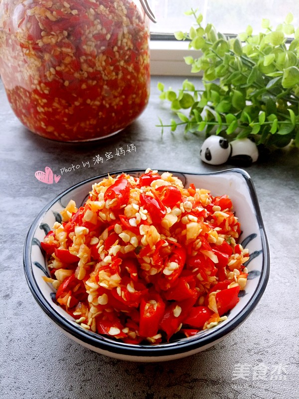 Homemade Chopped Chili recipe