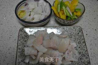 Small Fired Squid recipe