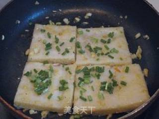 Pan-fried Bakery recipe