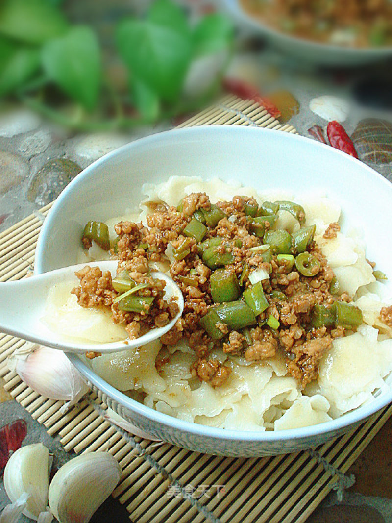 Shanxi recipe