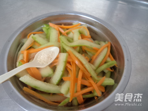 Carrots with Melon Peel recipe