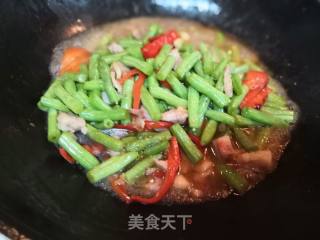 Braised Pork with Pork and Bean King recipe