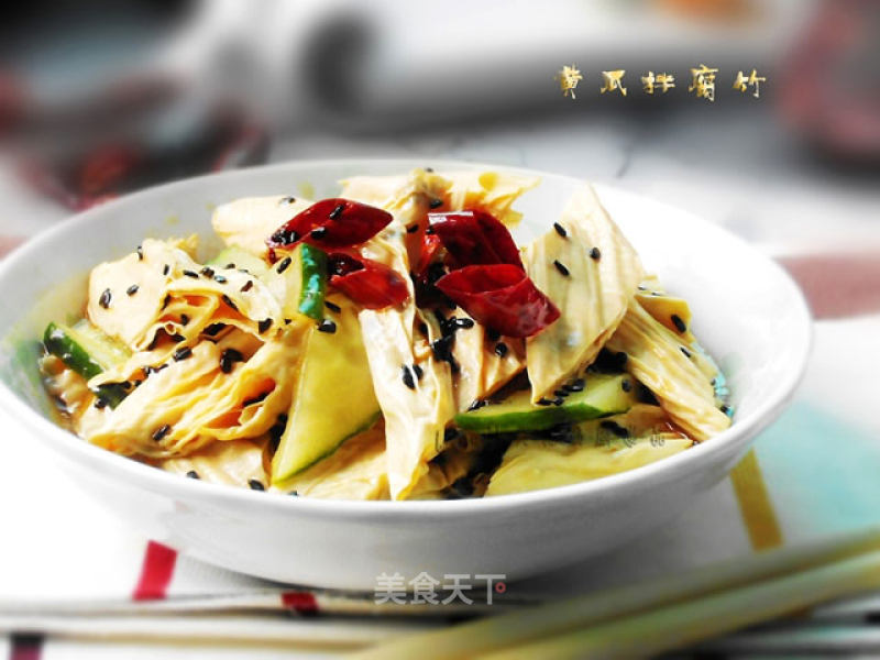 Cucumber with Yuba recipe